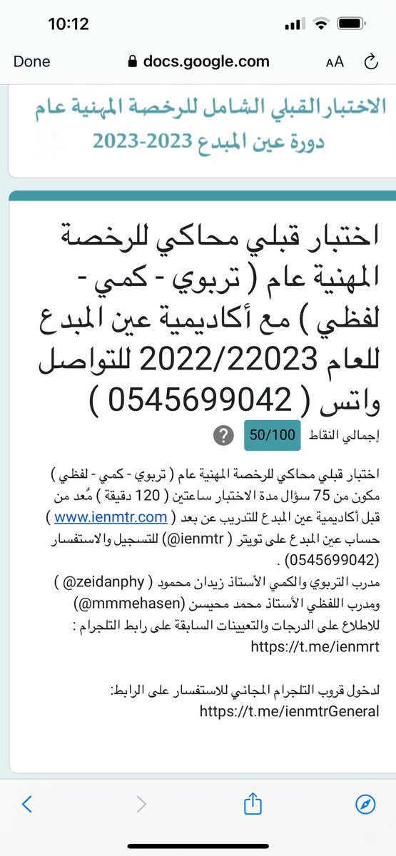 faizh1985's tweet photo. @a3loooshe2015 https://t.co/uIasbATUOp