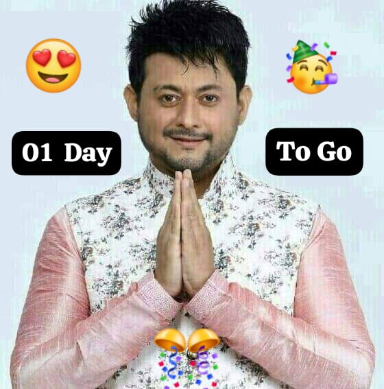 ज्या दिवसाची आम्ही सर्व वर्षभर आतुरतेने वाट बघतो 
तो 1 दिवसावर येऊन ठेपलाय..😍🎉😍

Just A Day To Go ❤️
.
.
#HBDSwwapnilJoshi #ADayToGo #HBDSJ #HappyBirthdaySJ #SwapnilJoshi #birthday  #monthofbirthday