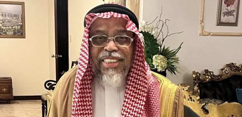 hqjubail's tweet photo. يتقدم رئيس وأعضاء مجلس إدارة جمعية #تحفيظ_القرآن_بالجبيل وجميع منسوبيها بخالص العزاء وصادق المواساة في وفاة الأخ:
عمر بن سراج عبدالله عين الدين
(زوج الأخت عفاف الصبان ووالد الأخت هنادي من منسوبات الجمعية)

سائلين الله أن يتغمده بواسع رحمته، ويغفر له، ويجمعه مع أسرته في مستقر رحمته بالفردوس الأعلى🌿