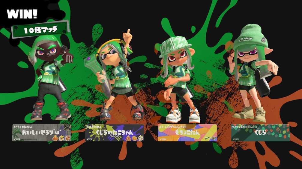 🔥🔥🔥 #Splatoon3 #スプラトゥーン3 #NintendoSwitch #NintendoLive #全国一斉スプラトゥーンクイズ #スプラトゥーン2  
Original: mimi_splamaimai