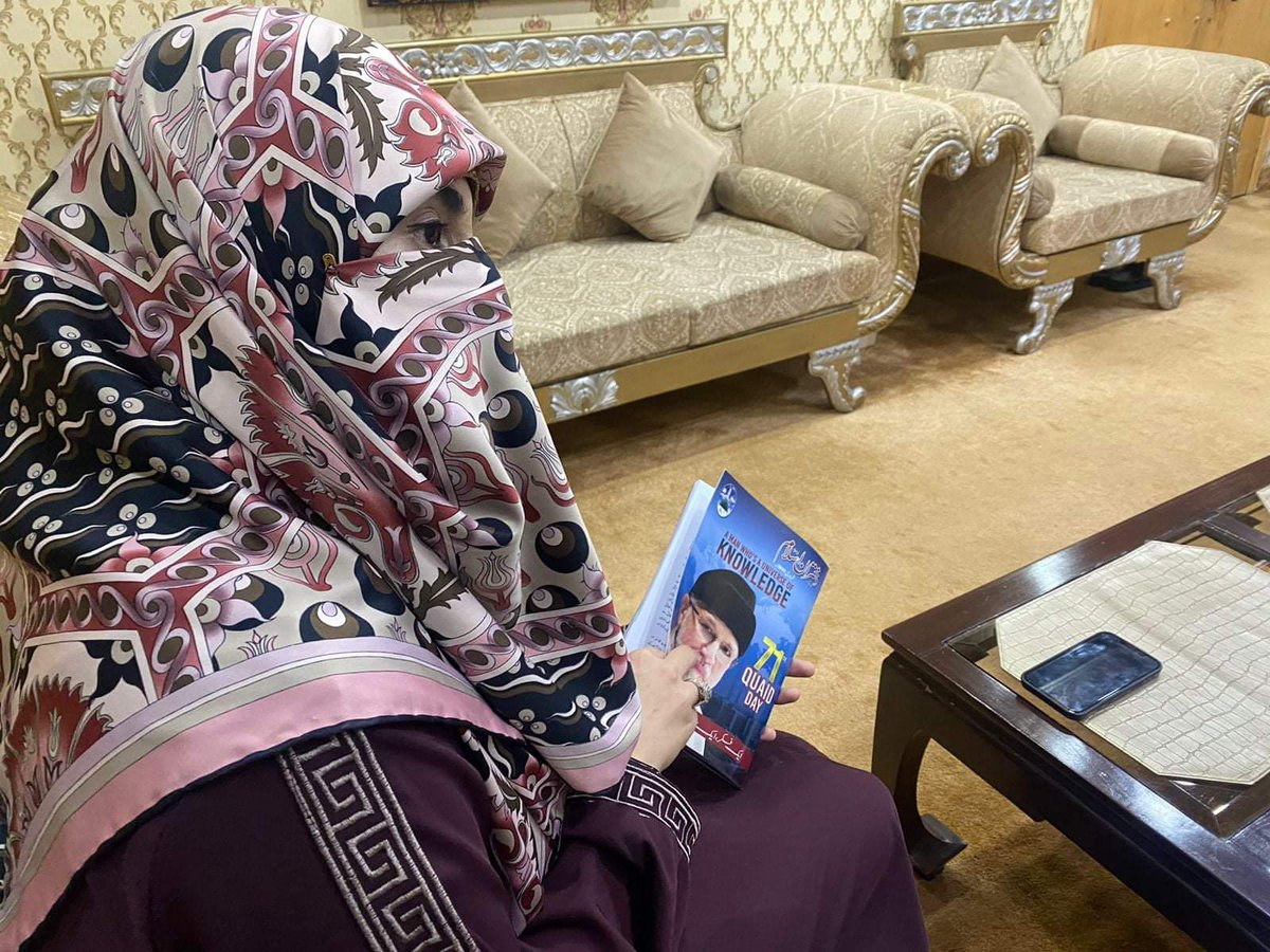 AnsharahNaveed's tweet image. Minhaj-ul-Quran International&apos;s commitment to promoting women&apos;s rights and empowerment within an Islamic framework is commendable, setting a great example for others. 👩‍👧‍👦🙏
@MinhajulQuran
@TahirulQadri
@MinhajSisMWL
#43YearsOfMinhajulQuran