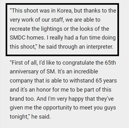At his fan meet last Sunday for SM’s 65th anniversary, the SMDC brand ambassador confessed: “I actually feel quite embarrassed to watch myself in the commercial.”
#LeeMinhoinManila 
#leeminho