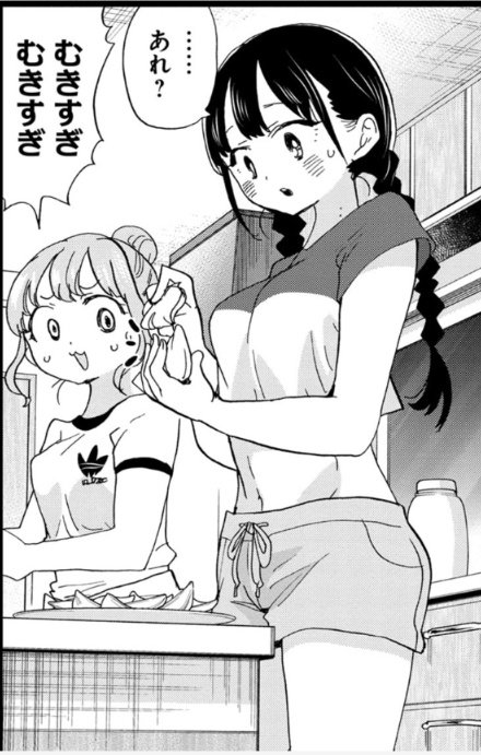 洪水