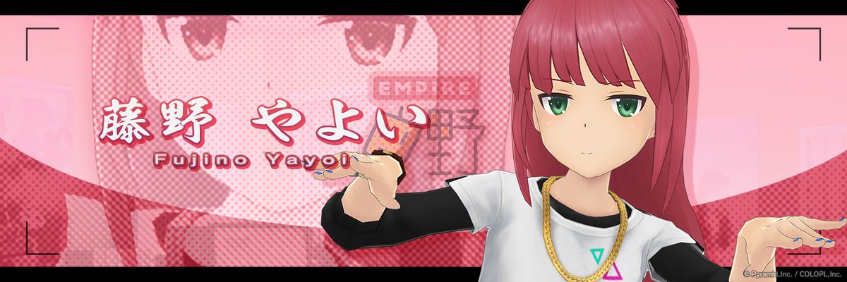 本日は、藤野 やよい（CV #田中あいみ ）の誕生日🎉
6回目の誕生日はTwitterアイコン＆ヘッダー用画像をプレゼント🎁

誕生日限定ミッションや「バースデーメガネ」などの記念アクセプレゼントも実施中👓
受取箱をチェック！
（受取期限：10/24(火) 23:59まで）

#藤野やよい生誕祭 #アリスギア