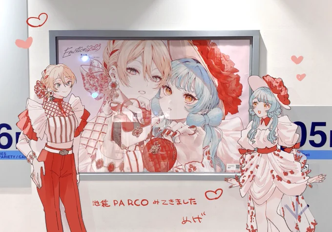 #Emotions2023  東京に行って池袋PARCOに掲示して頂いてる絵をみてきました 凄く大きくてびっくりしました! 足を止めて見てくださる方や写真を撮ってくださる方もいて嬉しかったです、 改めて去年に続き素敵な機会を頂き、階段を昇り降りして見に行ってくださった方もありがとうございました!