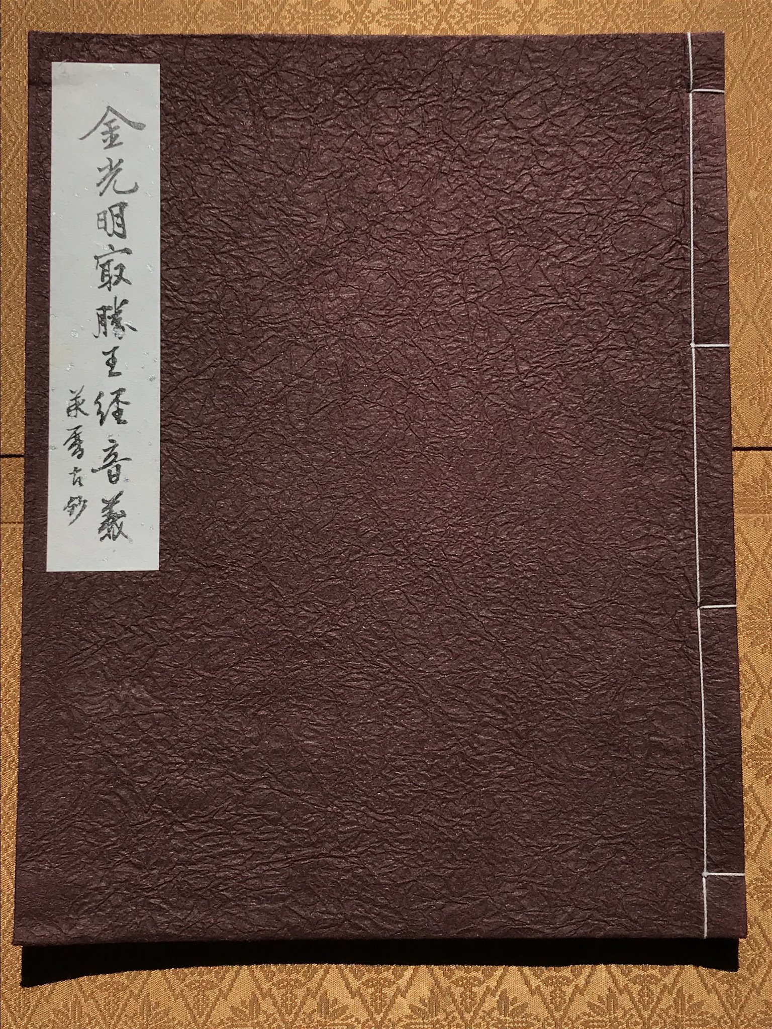 中村明裕 on X: 
