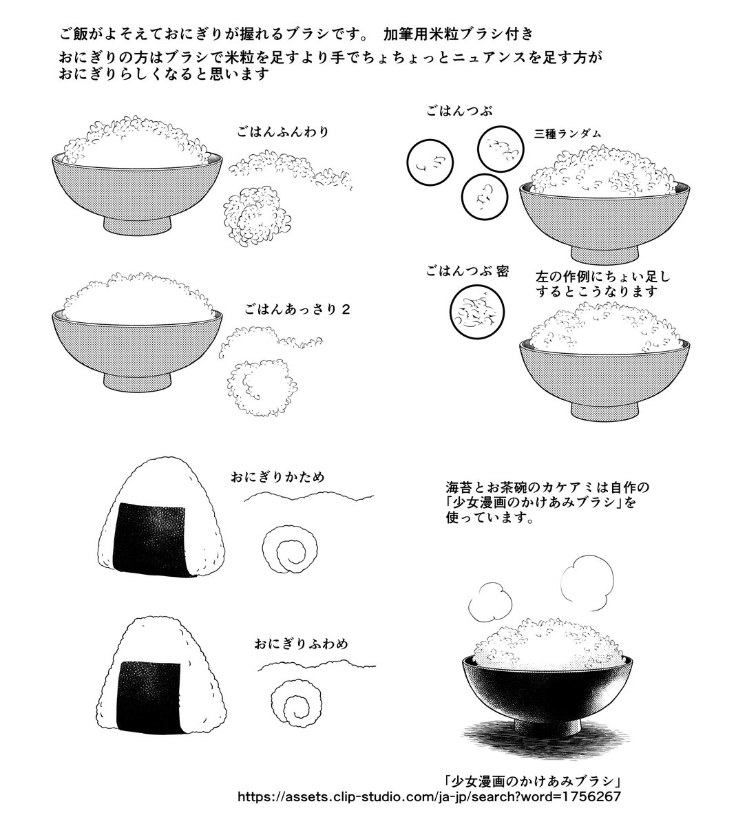 uptoon(정보계정) tweet media
