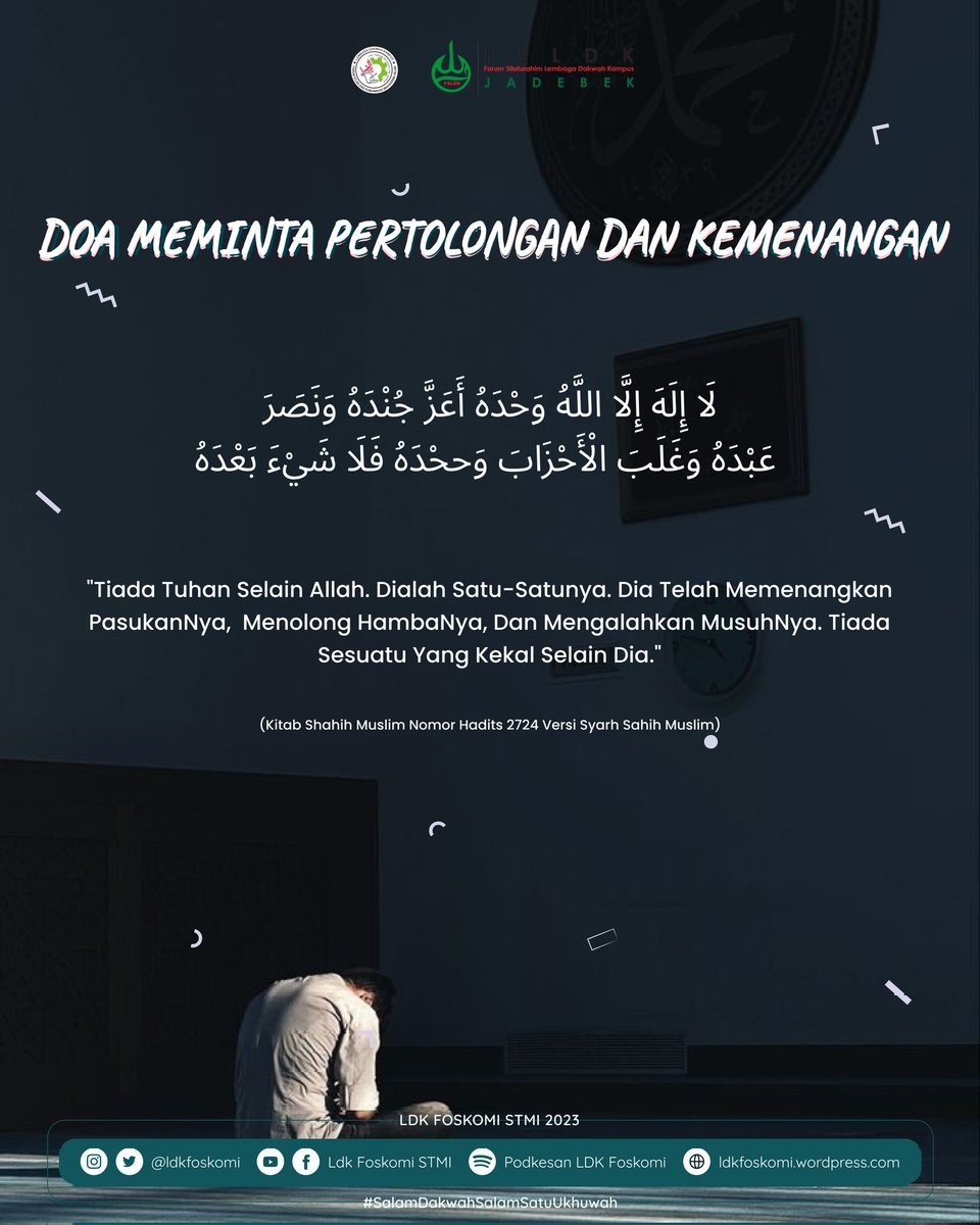 🍃 [BOOSTWEET] 🍃
-----------------------------
🔖 Follow Us
bit.ly/ldkfoskomistmi

© LDK Foskomi STMI 2023
#Motivasi
#Doa
#SalamDakwah
#SalamSatuUkhuwah