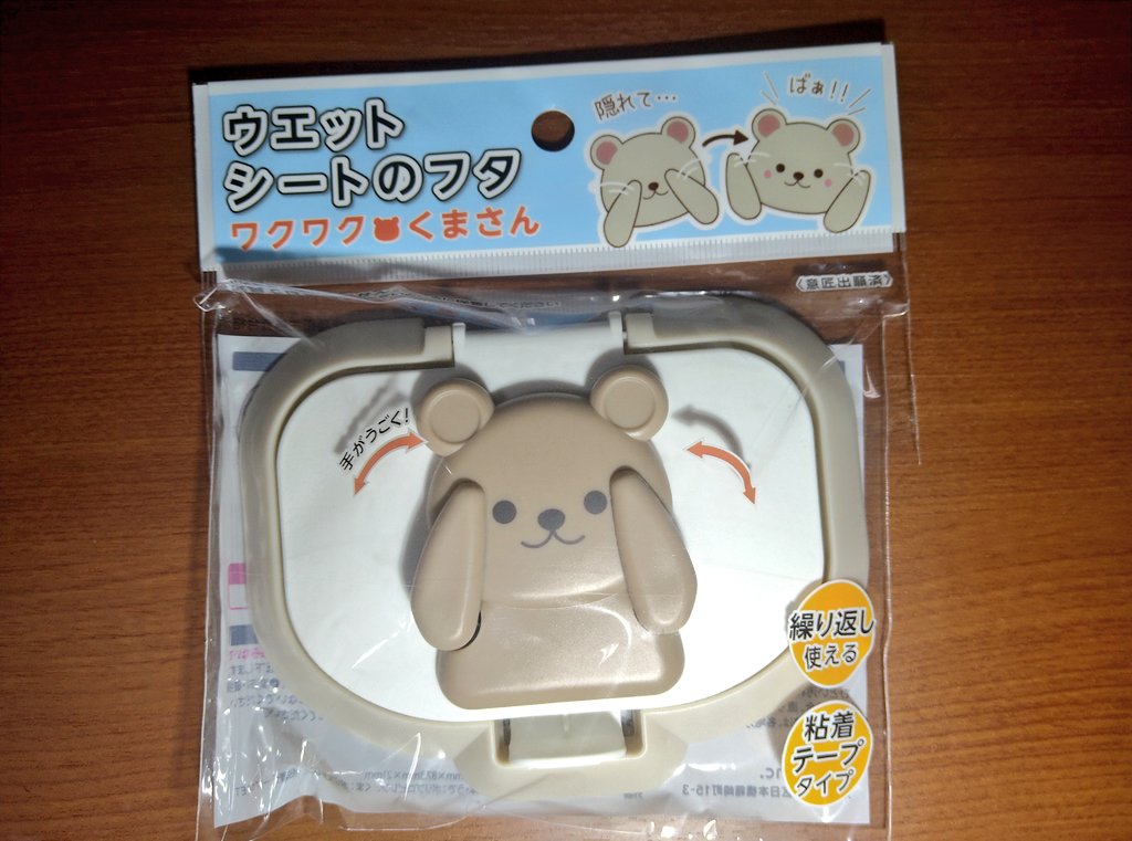 kagemaggさま 専用ページ ♡⟡ うめちゃん on X