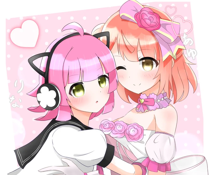 #引用リツイートでめっちゃ褒められたいしとても紹介されたいモチベ上げたいので…お願いします 