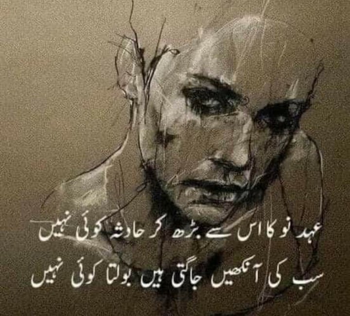 Zaheer Awan (@z1awan) on Twitter photo 