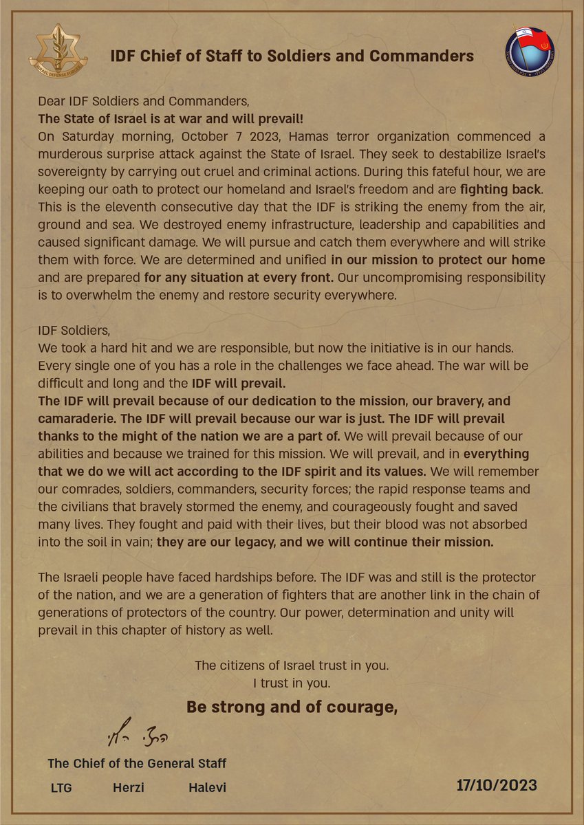 A meaningful letter from the IDF Chief of the General Staff, LTG Herzi Halevi, to fellow soldiers, commanders and reservists: