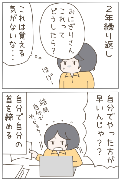 (3/4)