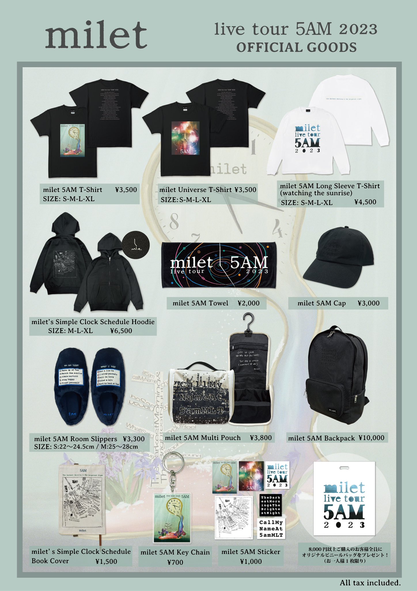 milet グッズ brochure milet live tour “visions” 2022」ツアーグッズ公開！ | milet