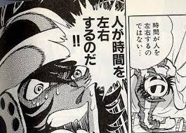 「時間が人を左右するのではない……
人が時間を左右するのだ!」

良い言葉だ…

〆切りは容赦なく襲ってくるけど……w 