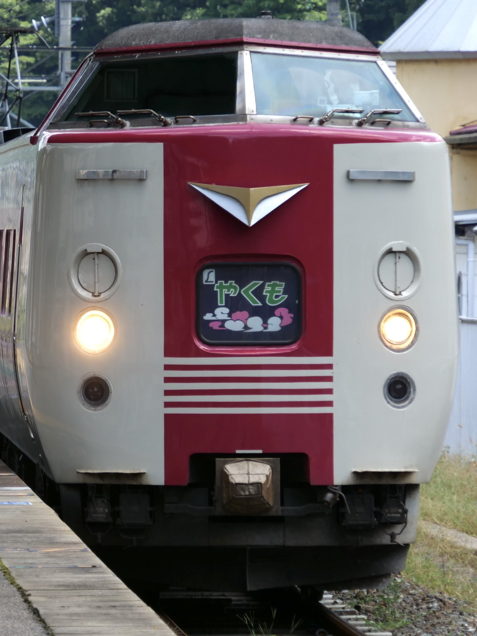 特急電車　前面方向幕　3コマ　381系？ 特急電車 前面方向幕 3コマ 381系？ 381系国鉄色 ヘッドマーク幕