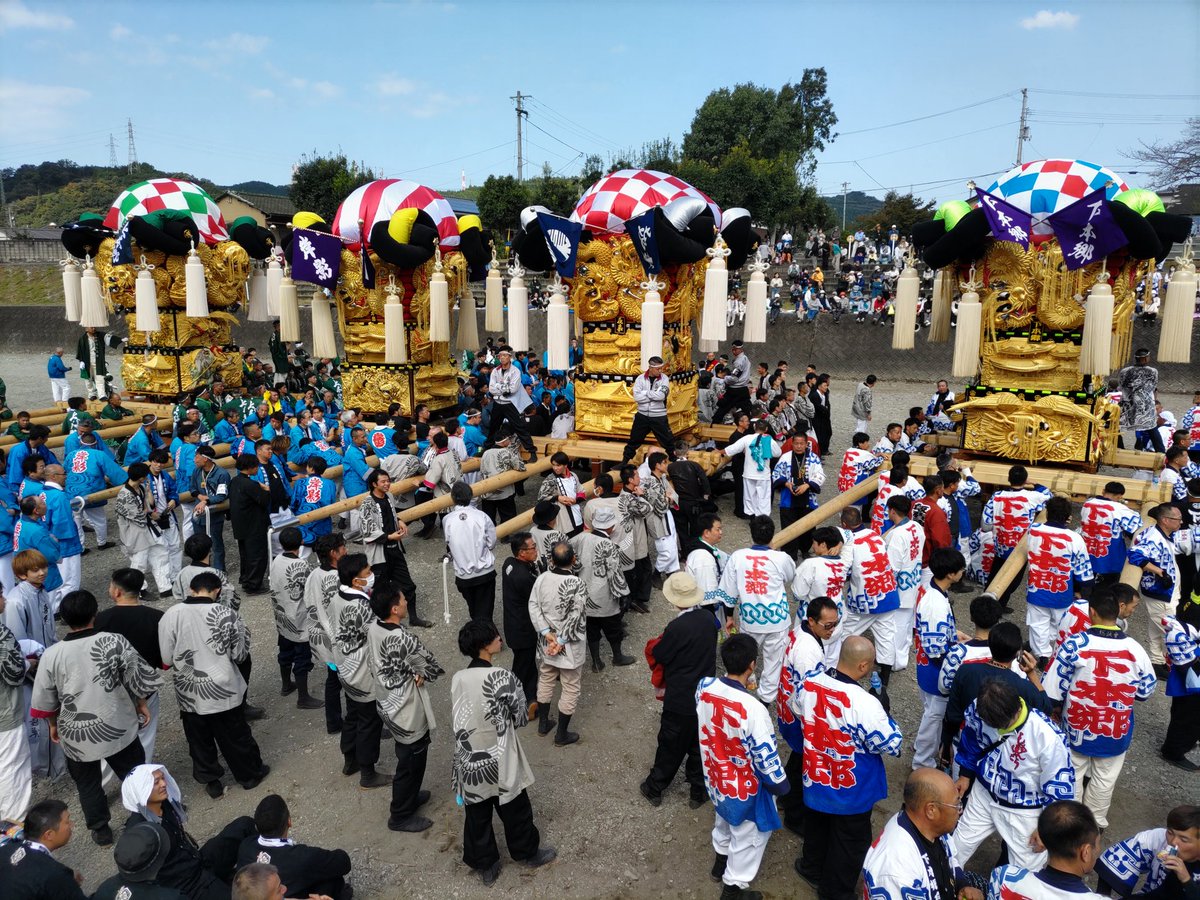 sen_194194's tweet photo. 2023  10  17
#飯積神社祭礼 
渦井川に大生院の太鼓台が https://t.co/vJIJp5GKfX