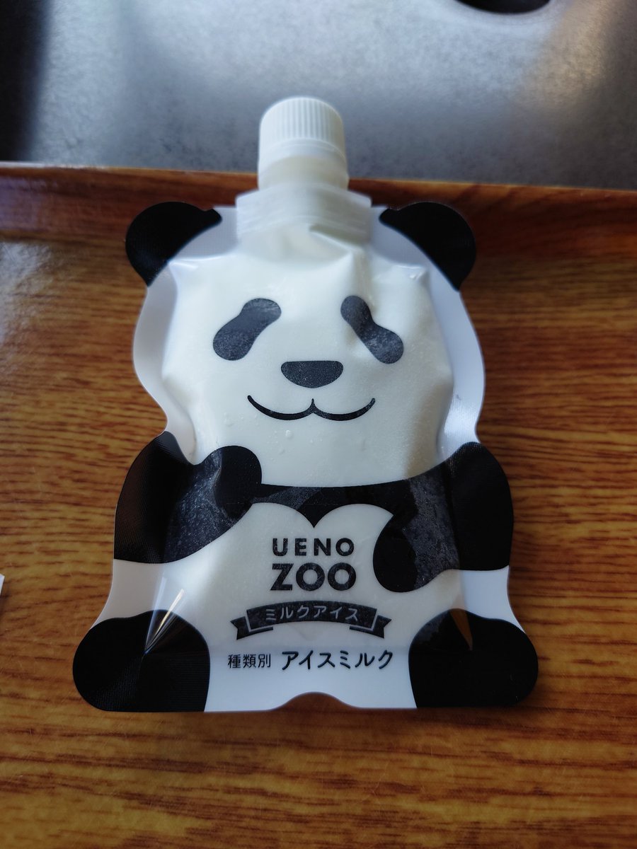 アイス大好き♡パンダ usapon on X