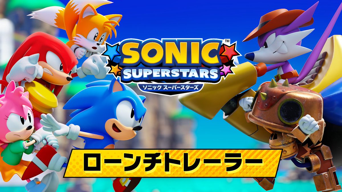 Game de Sonic rejeitado pela Sega viraliza no Twitter