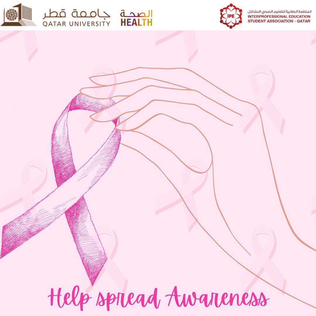 IPE Student Association-Qatar tweet media