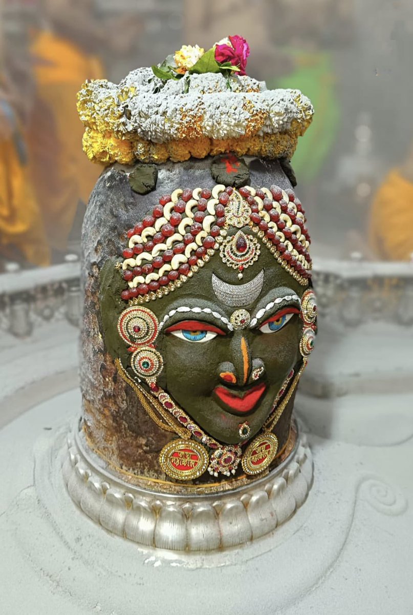 visrane's tweet photo. जय श्री महाकाल जी की
जय श्री कृष्ण जी की
शुभ प्रभात
सादर वंदे
श्री महाकालेश्वर ज्योतिर्लिंग के आज (मंगलवार, 17/10/2023) के भस्म आरती-शृंगार दर्शन 🙏🏻 https://t.co/oCjZQFKhag