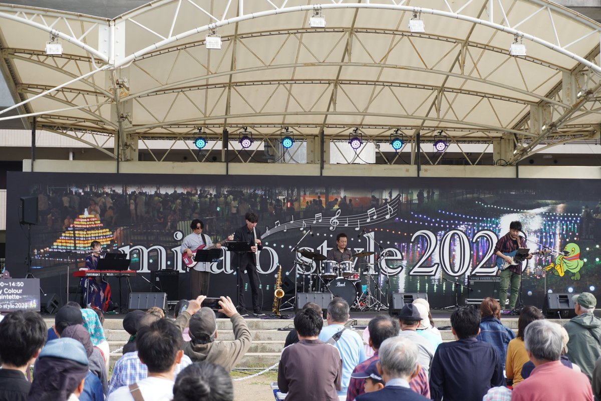 sakaking_777's tweet photo. 地元のグルメもいろいろ味わえたし、天気良く過ごしやすいジャズ日和でした。
今までは猛暑だったので、今回は演奏しやすかったのではと思います。
#misatostyle2023 #PolyColour https://t.co/ZYWO1NtUA8