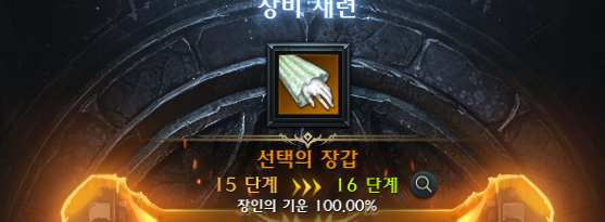 cache_mac51412's tweet image. 💕💕💕 #LostArkPVP #videogames #hèletempête #aeromancer #LostArkDebateClub  
Original: DALLET_LOSTARK_