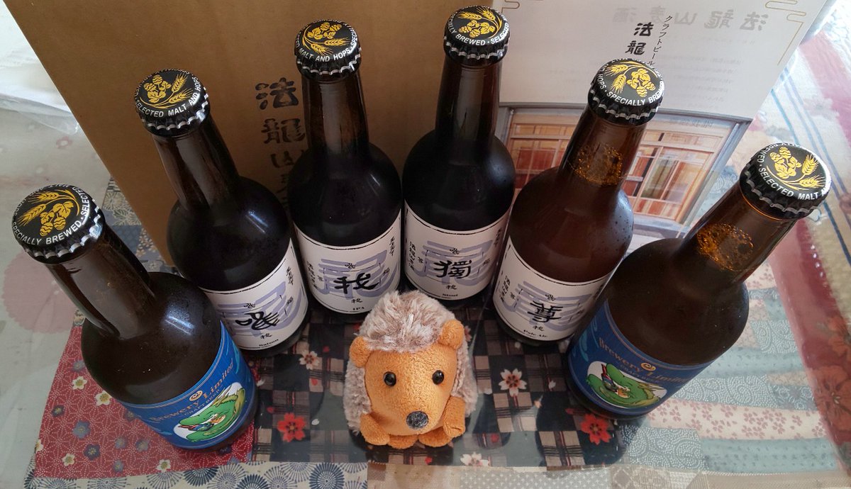 注文していた法龍山麦酒の唯我独尊&工場限定のセット届いたー。
両端のかわいい龍のラベルも別々二種類のビール。
どれから飲もうかな😋