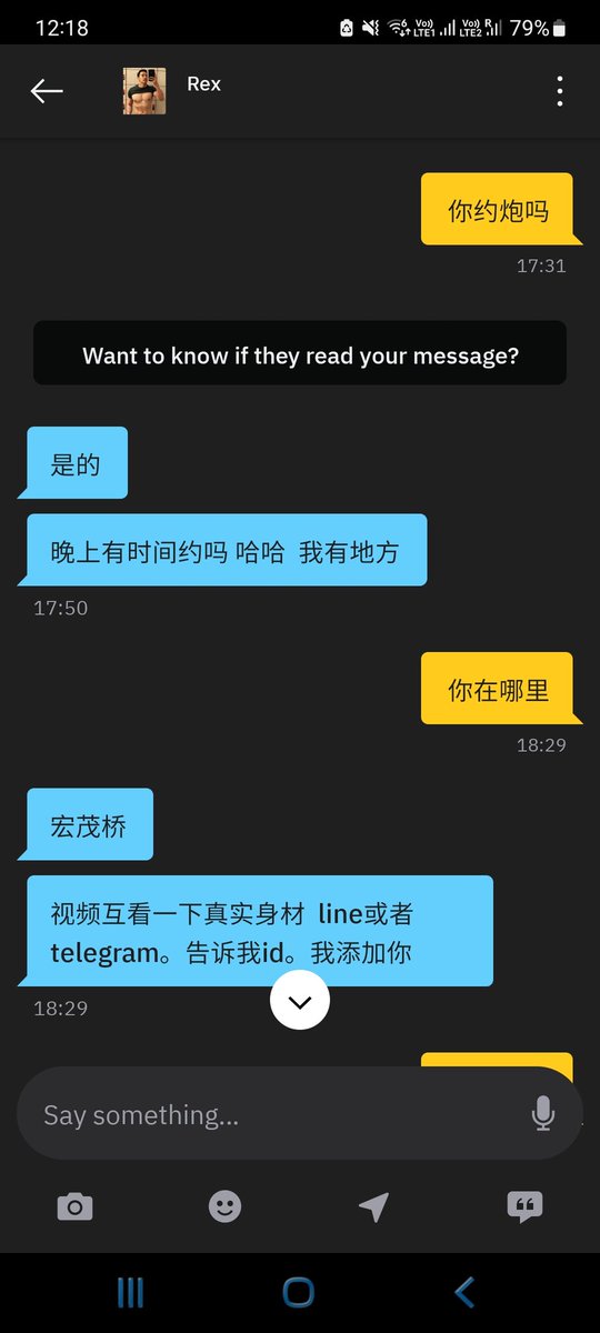 rezipping2's tweet photo. Just a warning that cam sex scams are resurfacing so be extra careful.
Their modus operandi is to show an attractive profile and claim to seek ONS on condition of seeing you on cam first.
Then they record you and blackmail you for money.
Beware! https://t.co/m2OW68LkxT