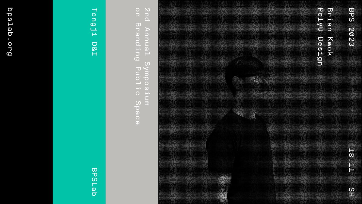 bpslab's tweet image. Excited to have Brian Kwok, Associate Professor at PolyU Design, as the keynote speaker at #BPS2023! With expertise in multimedia and advertising design, his research on spatial representation, neon sign visual culture, and Chinese typography is truly fascinating.