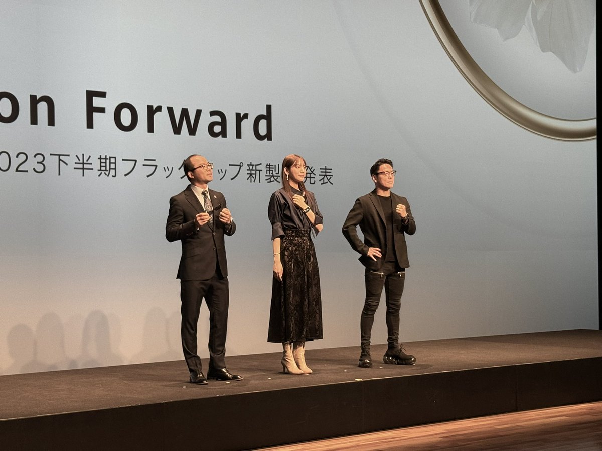 shuji7771's tweet photo. OWNDAYS × HUAWEI eyewear2 の製品発表が今終わりました。次世代モデルは更にスリムになって最大11時間の音楽再生、音漏れは更に減少、完全にオーディオグラスとはわからない自然な形の「聴こえるメガネ」が完成しました。本日より予約開始ですので皆様是非‼️→https://t.co/zqpmKPux3Y

#OWNDAYS https://t.co/3DjsIM3isB