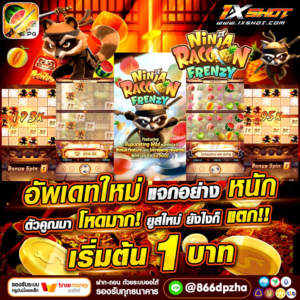 ammy151515's tweet photo. ฝากครั้ง���รก ก็แตกเลยค้าบ🤩📷ฝาก-ถอน โครตเร็ว📷
✅ลิ้งสมัคร https://t.co/naZgc7AfVB

#สล็อต #สล็อตแตกง่าย #สล็อตเว็บตรง #สล็อตpg #สล็อตออนไลน์ #สล็อตแตกหนัก #เว็บสล็อต #สล็อตแตกดี #เว็บพนัน #สล็อตทุนน้อย #มวย #หวย #บอล #บาคาร่า #อิสราเอล #กราดยงพารากอน #Isarael https://t.co/HiTt0tCU2U