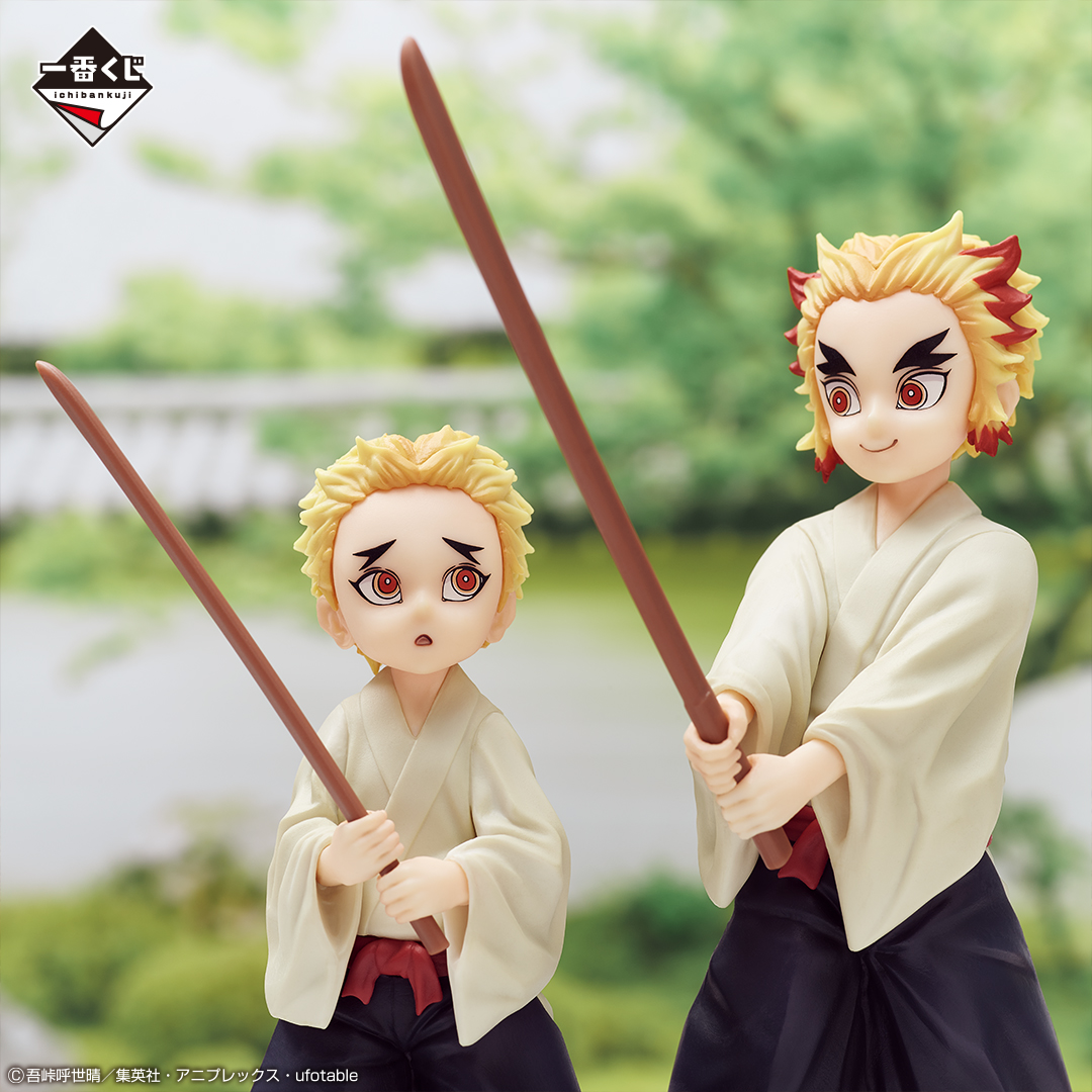 一番くじ（BANDAI SPIRITS） on X: 