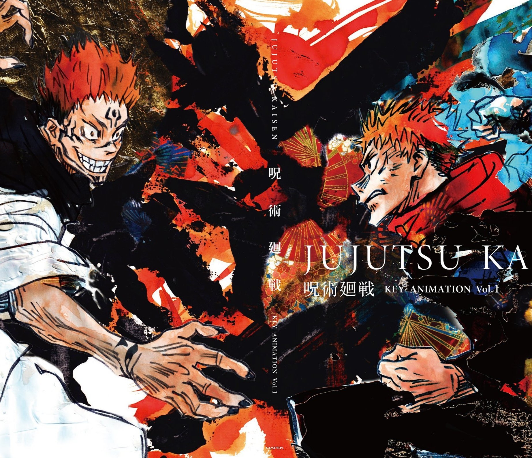 Very happy for Gege Akutami and thank you mappa studio : r/JuJutsuKaisen