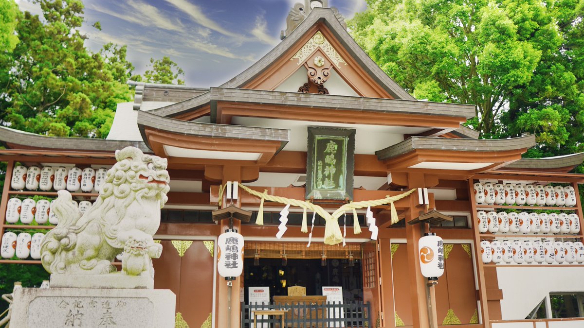 助川鹿嶋神社⛩️は、何回か参拝しています😄
茨城県日立市にある助川鹿嶋神社は、
茨城北部の神社１０社の神玉巡拝の一社です。
前回は、なかった像がありました✨
詳しくは、動画にしてみました。

youtu.be/AYzXEA_JS4Y

#助川鹿嶋神社　#神社　#御朱印
＃御朱印帳　＃神玉