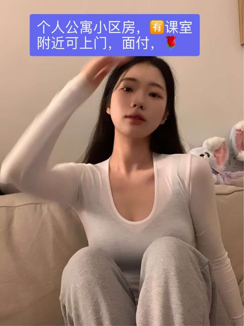 DunmoreLas30540's tweet photo. #深圳龙岗 #龙岗上门 
   一直在线，偶尔离开几天！
微❤️……yuepa466。   QQ:2467386283 https://t.co/Ltp9ORppvd