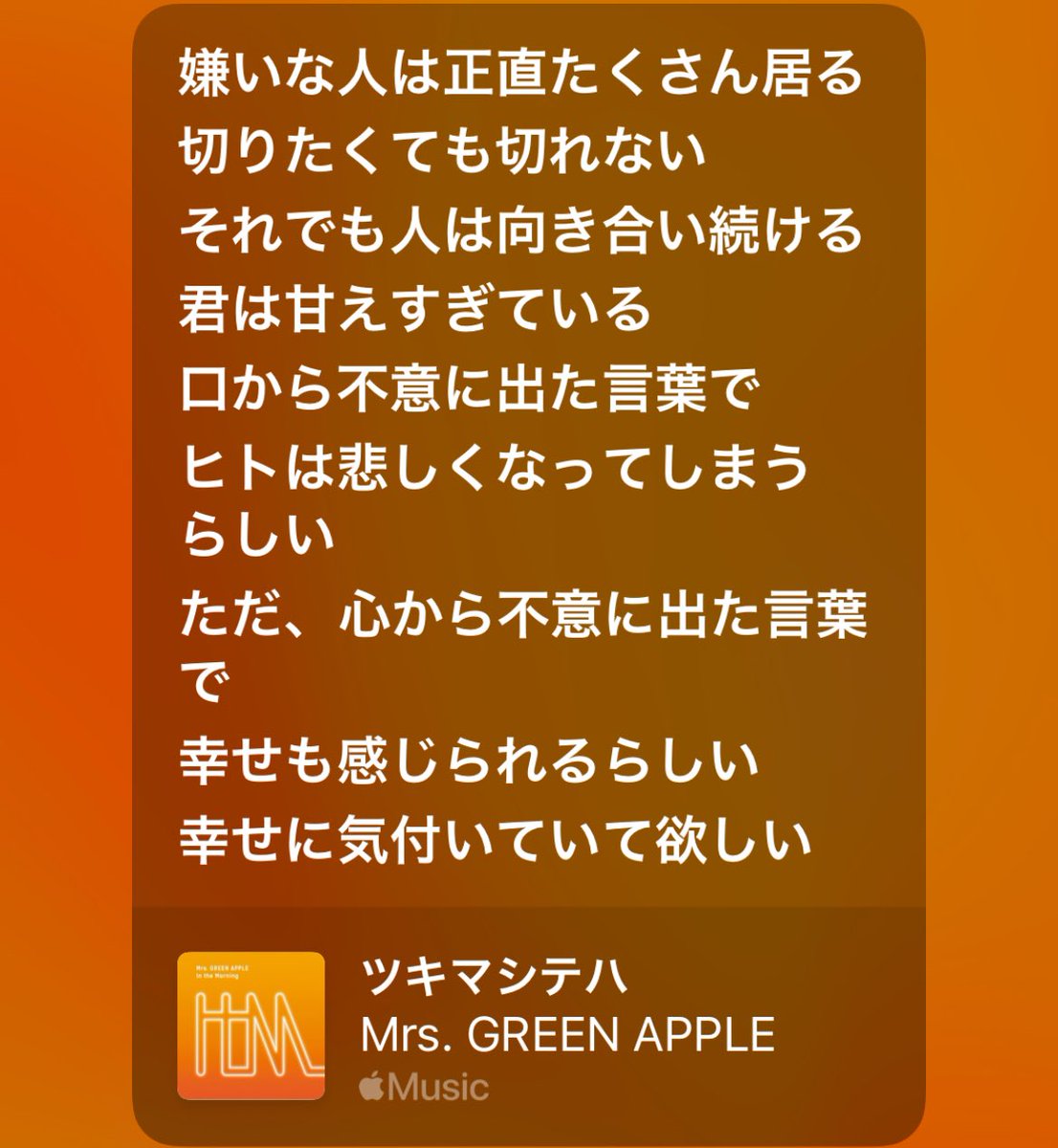 できると思えばあなたはできる kun on X