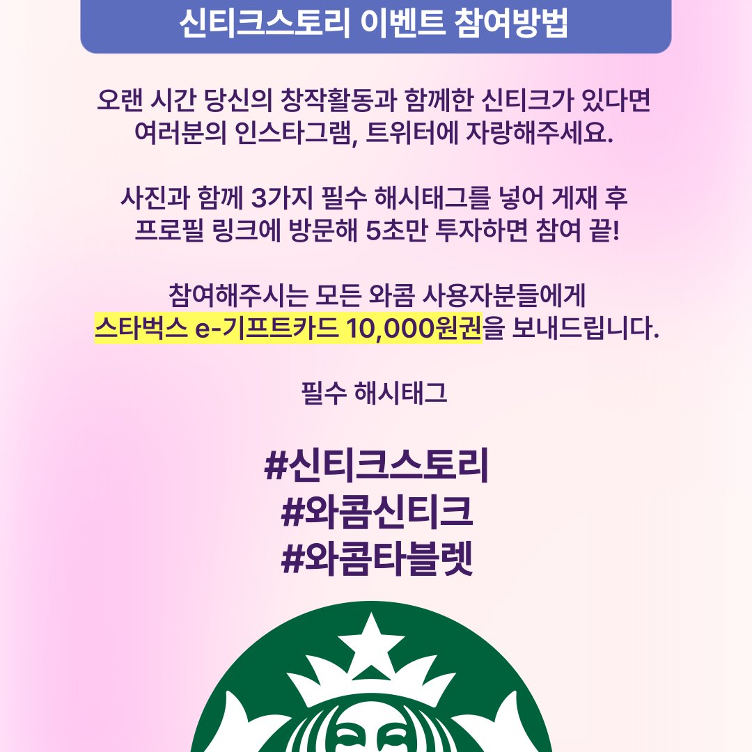 8 결혼식 손님을위한 멋진 종이 선물 가방 아이디어, image size:1080x1080