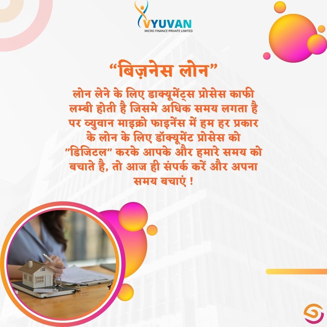 Vyuvanmicrofina's tweet photo. हमारे व्यवसाय ऋण के साथ, अपने व्यवसाय की वृद्धि को तेजी से बढ़ाएं और सफलता की ओर बढ़ें। 👉📱
.
.
#BusinessLoan #FundingSolutions #SmallBusinessFinance #CapitalForGrowth #EntrepreneurialSupport #FinancialAssistance #LoanOpportunities #SMEFinance #BusinessInvestment #QuickLoans https://t.co/e6l6vk5tLv