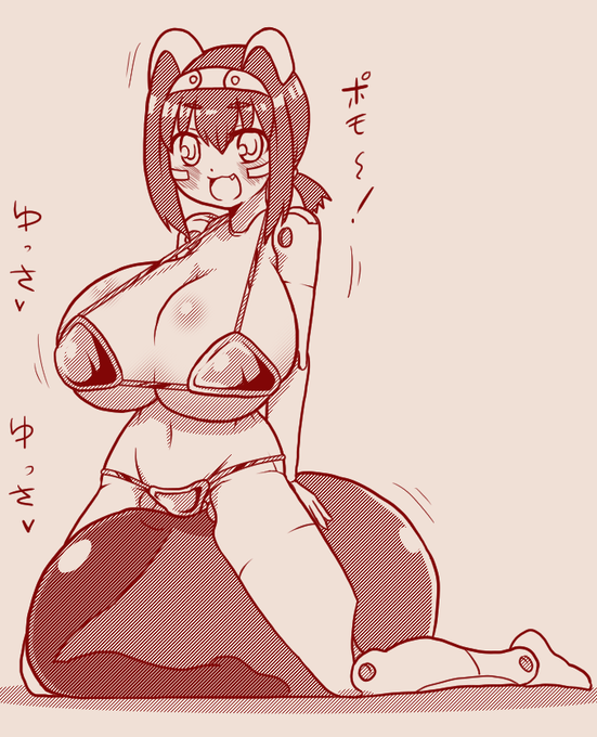 ゔぁぁぁぁぁぁぁぁぁぁぁぁぁっぁぁぁぁぁぁぁデカパイポモックぅぅぅぅぅぅぅぅぅぅぅぅぅぅぅぅぅ 