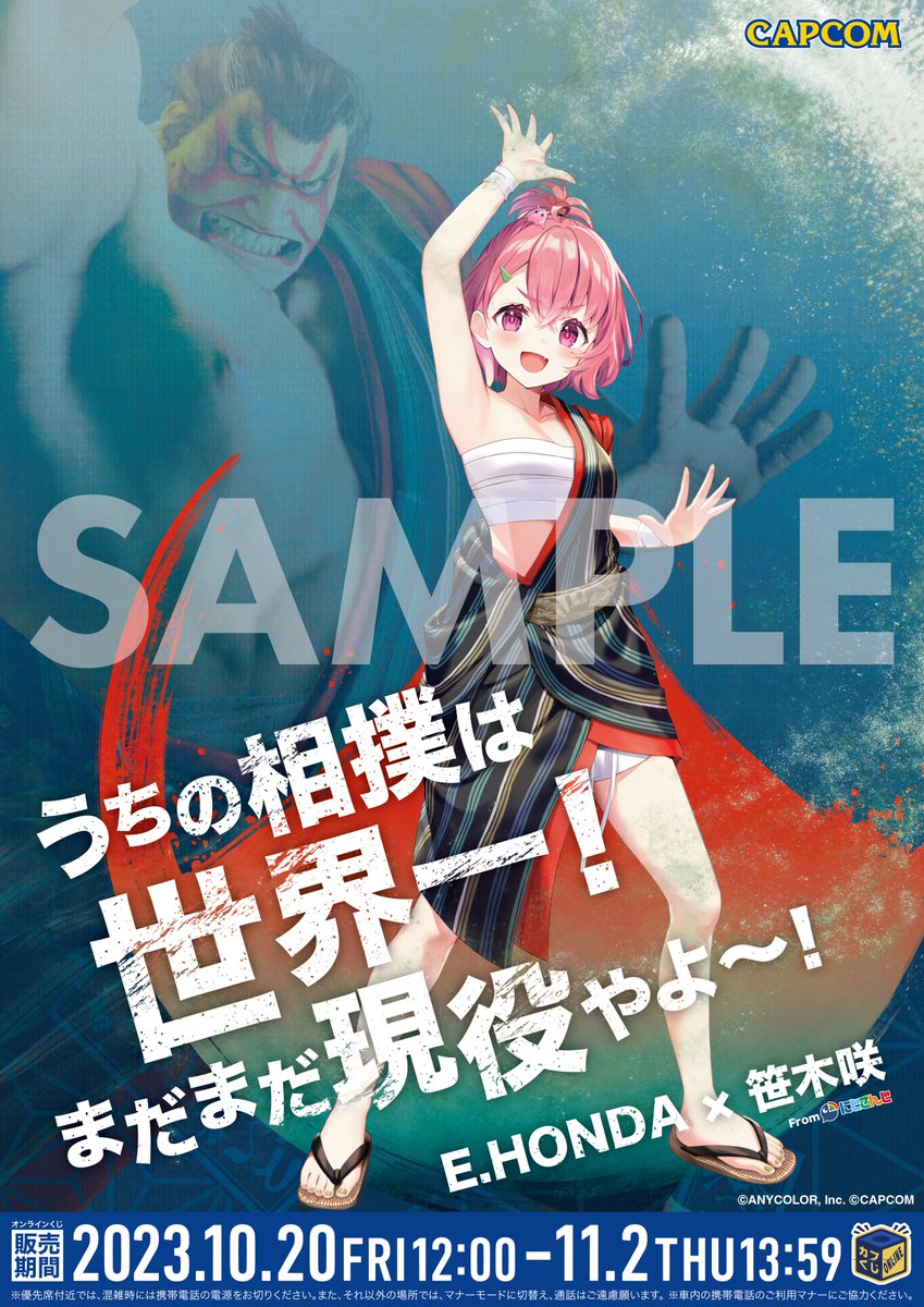 F8nb7oCa8AAmEAM.jpg?format=jpg