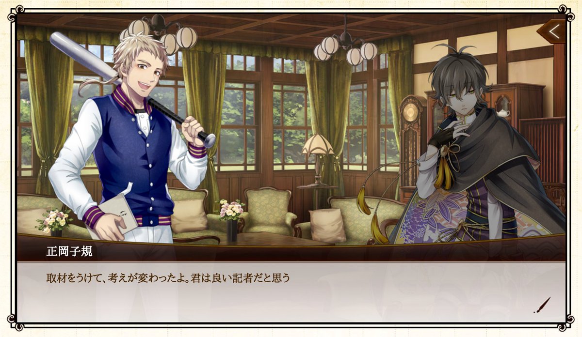 だだいこ🌸 tweet media