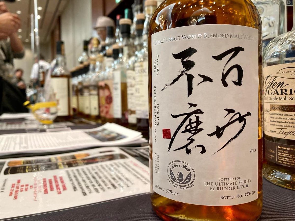 10/15 金沢で行われた｢百万石ウイスキーフェスタ 2023 in KANAZAWA｣に出展致しました!!
1300名以上の方にご来場頂き、大盛況となった本イベント。
今月リリースとなるPBと人気シリーズの一つ｢百世不磨｣等を中心にご紹介！
次は今月末の八王子にて皆様とお会い出来るのを楽しみにしております😉