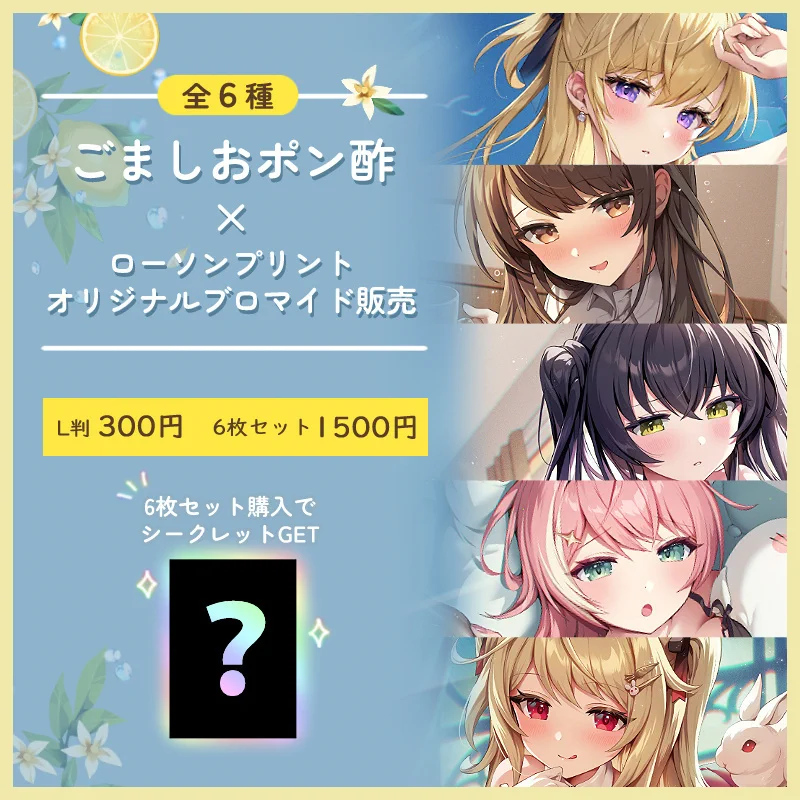 ローソンマルチコピー機 on X: 