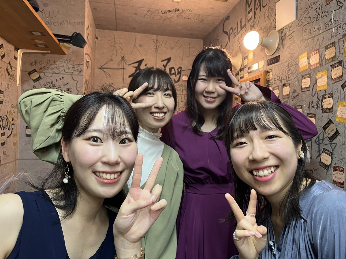 matataki_MAM's tweet photo. 【#Reunion_mam】

寄り添える場所
遠い夏の日
温もり 生きる喜び

-------------------

MAM11期あんじゅちゃん主催の
『Reunion』に出演しました！
温かい大切な居場所を
作ってくれた先輩と
共に前に進んだ同志たち、
そして今、繋いでくれる後輩に
本当に感謝です◎

MAM最高！！ https://t.co/9Y35dQ9Slc
