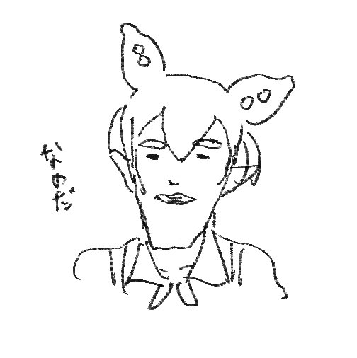 @25chachacha25 できた! 