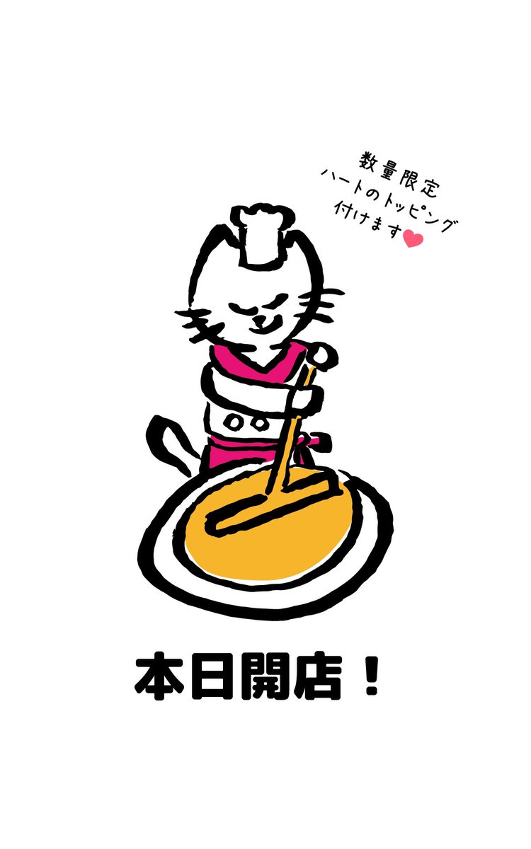 ドタバタしています😂😂😂