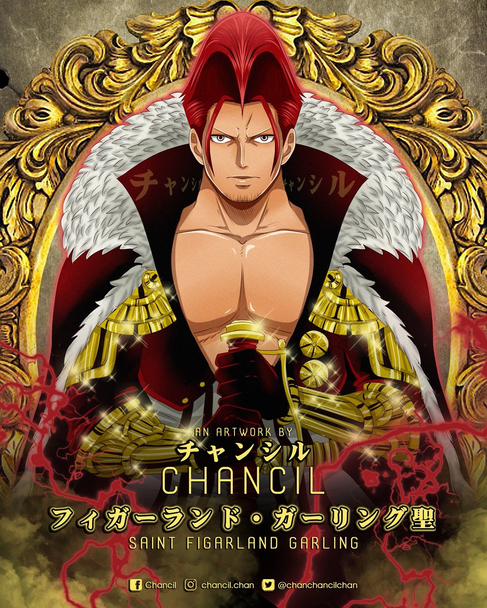 Jerrychan◡̈⃝︎⋆︎* Chancil ୧⍤⃝☀️ on X