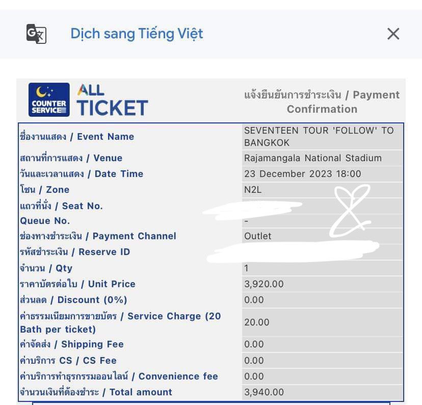 Meine7198's tweet photo. SEVENTEEN FOLLOW TOUR IN BANGKOK 💥
WTS 1 zone 5 N2L with proof ✅ 

#SEVENTEEN #세븐틴 #SVT_TOUR_FOLLOW #FOLLOW #FOLLOW_TO_BANGKOK #SVTinBKK #APPLEWOOD #APPLEWOODTH

We can meet up online or at the concert day and I’ll hand you the paper ticket https://t.co/iROJEPVfk0