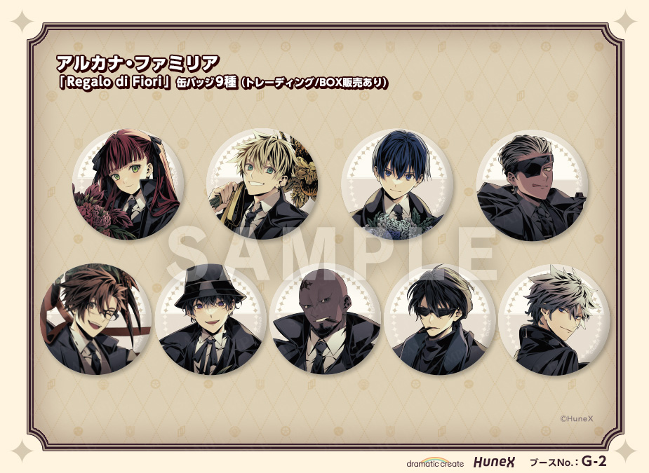 アルカナファミリア キャンバスボード AGF2023 50枚限定